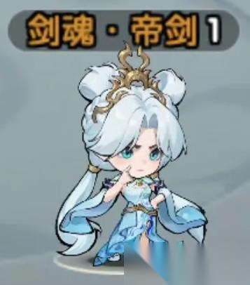 仙逆战天道橙色角色养谁好 橙色角色培养推荐