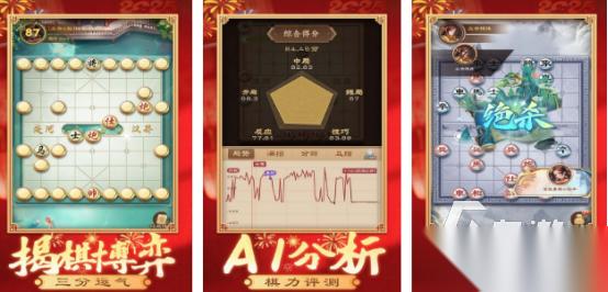 适合老年人做的游戏有哪些 2026好玩的老年人手游下载合集