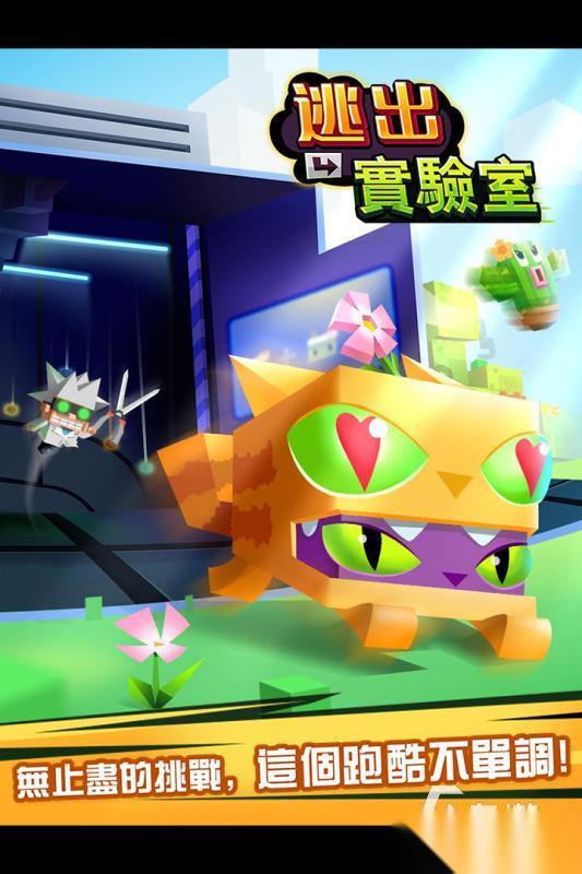 不用连网络的游戏TOP5分享 2026耐玩的单机游戏大全