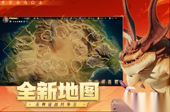 热门的互动slg游戏有哪些 好玩的slg手游盘点
