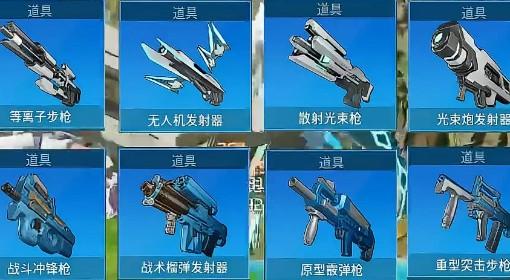 幻兽帕鲁 正式版传奇武器测试讲解