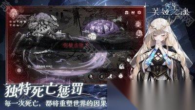 芙娅之魂箱子娘分布在哪里在哪
