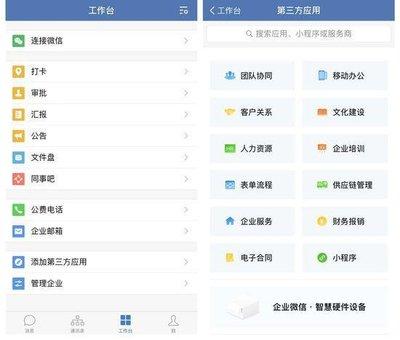 免费云盘在线使用入口在哪