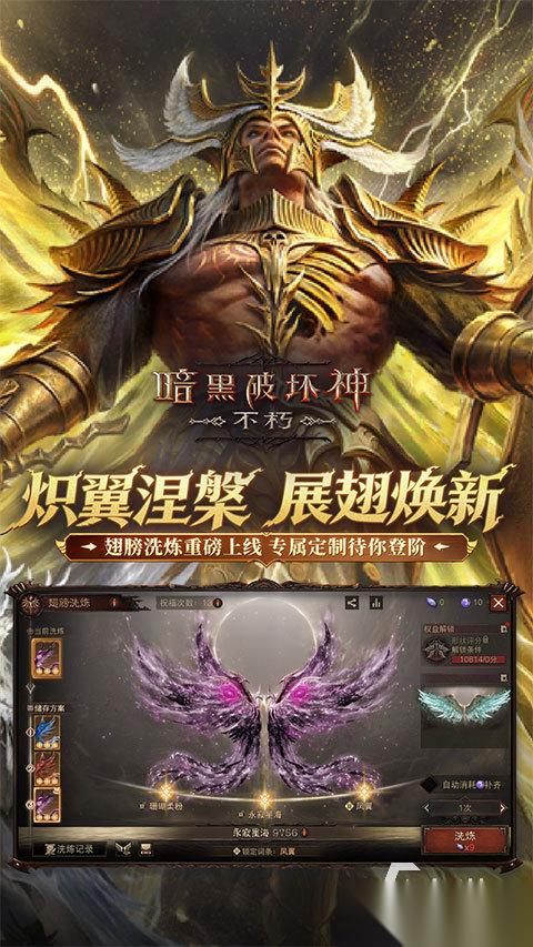 暴雪公司游戏有哪些 2026高人气的暴雪游戏推荐
