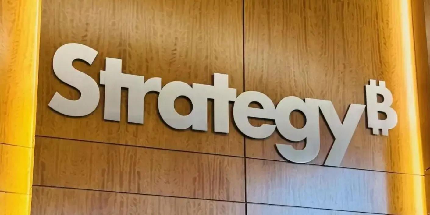 Strategy的增持暂停了吗 SEC文件数据