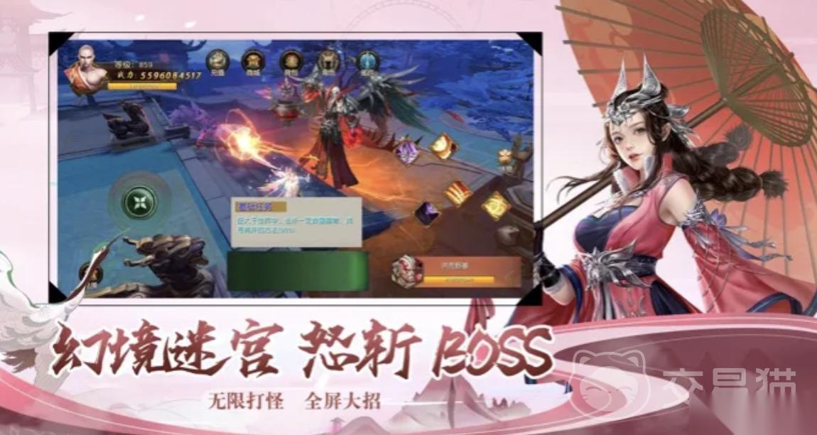封灵诀手机游戏交易平台怎么选 封灵诀手机游戏交易app分享