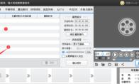 爱剪辑怎么给视频添加波浪滤镜特效