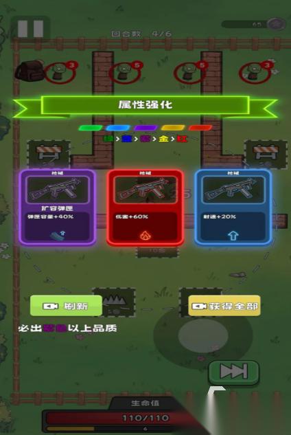 2026打丧尸的单机手游下载推荐 人气较高的单机丧尸手游下载分享