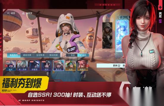 热门的2次元游戏推荐哪些 2026火爆的二次元手游下载合集