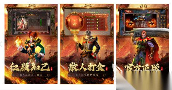 战神手游下载大全 2026热门的战神游戏有哪些