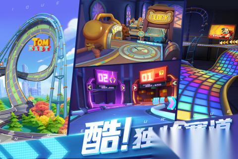 刺激的双人赛车游戏有哪些 2026热门的赛车游戏合集