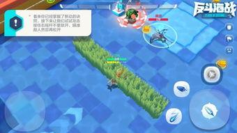 代号鸢龙舟竞斗怎么玩