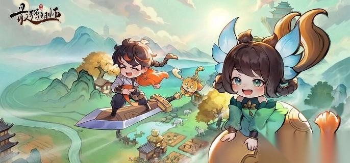最强祖师灵兽增益哪个好 灵兽效果选择攻略