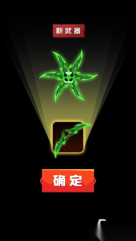 2026有趣的转刀游戏分享 耐玩的转刀游戏推荐
