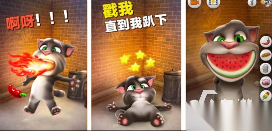 受欢迎的汤姆猫的游戏有哪些 2026高人气汤姆猫手游大全