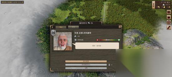 以伟大时代中世纪开局玩法解析攻略 让你成为中世纪的真正统治者