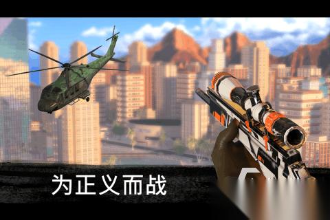 2015年狙击游戏排行榜推荐 经典的狙击游戏有哪些