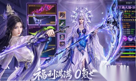 18岁游戏的手机游戏推荐哪些 2026适合18岁玩的游戏下载
