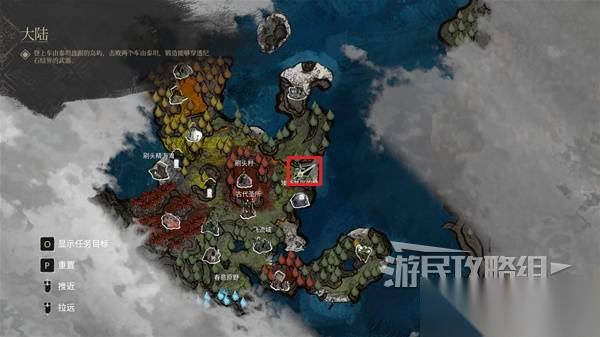 光与影33号远征队全收集标注地图怎么获取