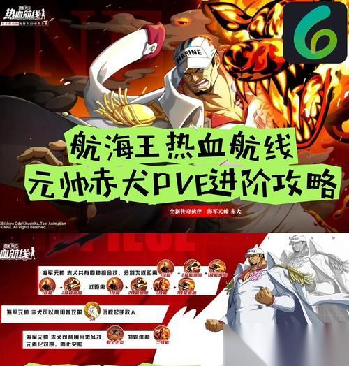 爱情魔药炼金术攻略 以天国拯救爱情药剂的制作与运用秘籍