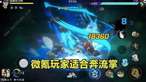 弧光猎人武器强度如何排行