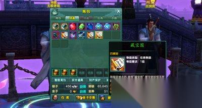 我要当老祖洛神怎么样