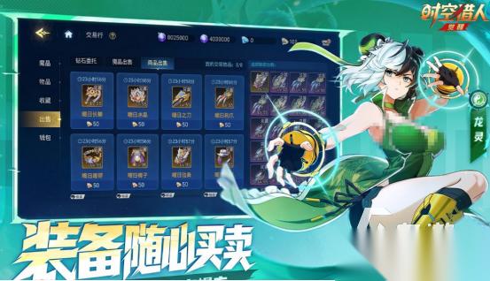 手机动作游戏有什么 2026高人气动作手游合集