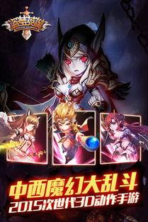 盗梦英雄2幻野耶梦加得技能是什么