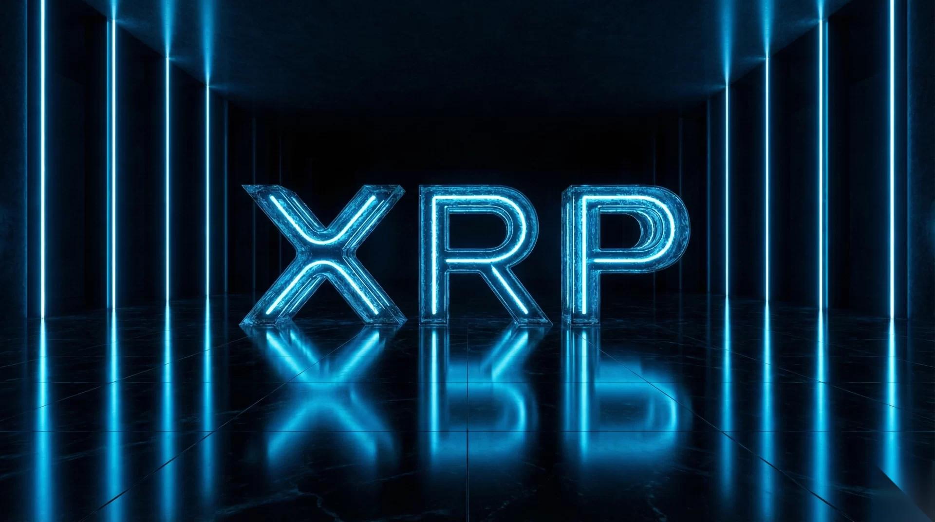 分析师审视XRP万亿美元未来，强调机构增长