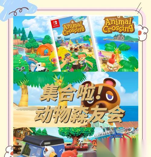 海盗船长J任务攻略 海盗船长J任务攻略