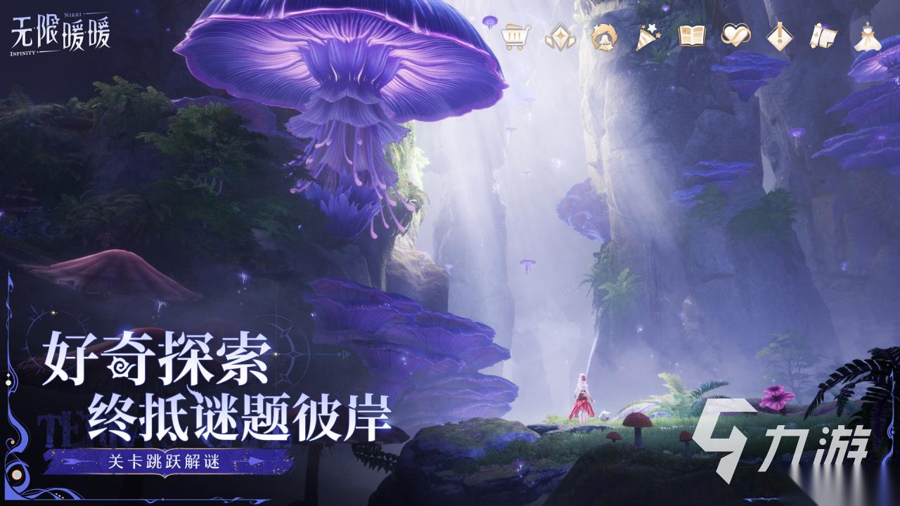 叠纸的游戏有哪些 2026高人气的叠纸公司推出的手游下载