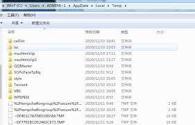 Bandizip临时解压文件位置在哪