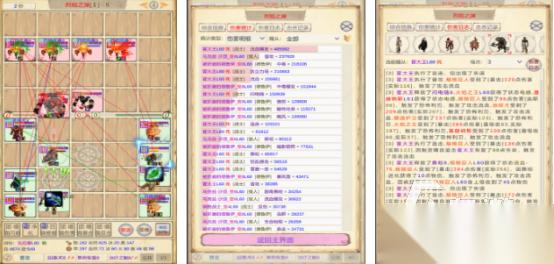 热门的魔兽游戏推荐哪些 2026高人气的魔兽手游排行榜