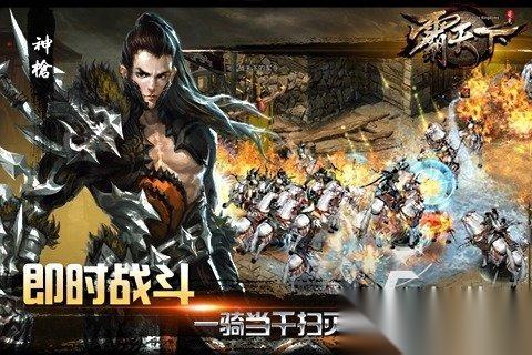 2014出的网游合集盘点 经典网络游戏大全分享