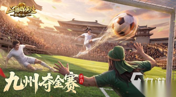 热门的slg类型的游戏大全 2026经典的slg类型的游戏合集