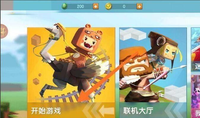 迷你世界地形码怎么用2026年的
