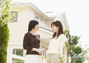 媳妇找茬婆媳做饭找出十处不同的过关方法