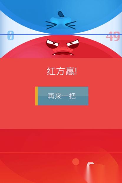 2026有趣的双人同屏对战游戏推荐 超好玩的双人PK手游汇总