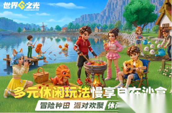 最火的游戏推荐哪些 2026受欢迎的手游下载大全