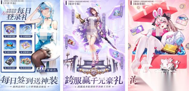 流行的回合手游有哪些 2026高人气回合制手游下载分享