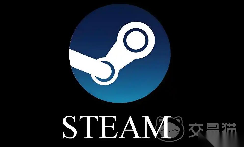 steam交易号在哪里找 优质steam号交易软件分享