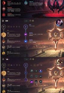 符文世界龙之荒野圣甲虫法杖怎么获得