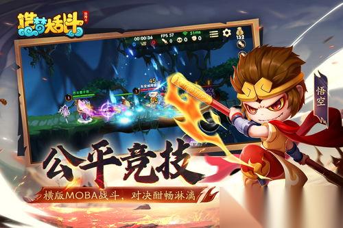 选技大乱斗地精工匠怎么玩