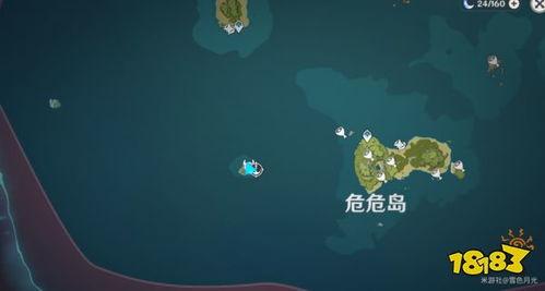 星布谷地露珠宝箱如何收集