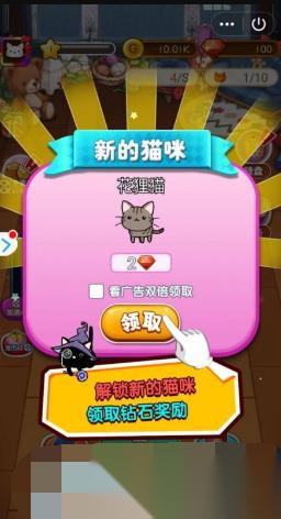 精彩的宠物店游戏有哪些 2026流行的宠物店游戏推荐