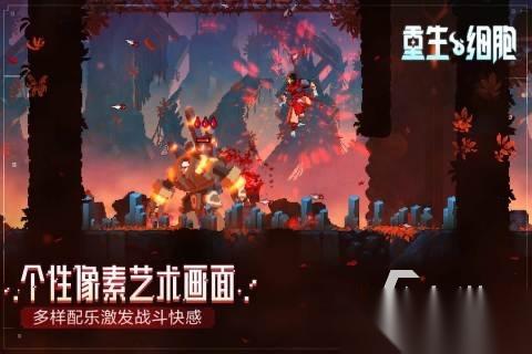 超火爆的闯关游戏排行榜 2026有哪些闯关的手游值得玩
