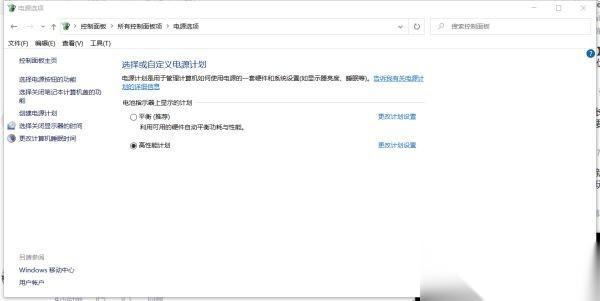 永劫无间怎么提升帧数 永劫无间怎么提高帧数优化方法