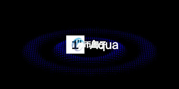 1inch推出自托管共享流动性层1inch Aqua 彻底解决DeFi长期以来的资金闲置与JIT攻击痛点
