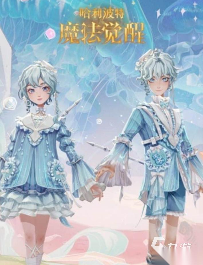 好玩的魔法世界手游推荐 2026盘点经典的魔法世界手游前五名