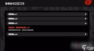 绝区零希希芙用什么驱动推荐